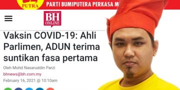 WIRA PUTRA GESA PARLIMEN SEGERA BERSIDANG TENTUKAN KEABSAHAN PM SELEPAS TERIMA VAKSIN