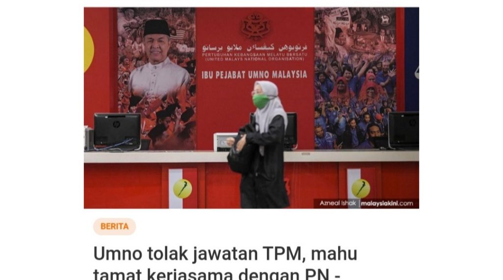 UMNO KONSISTEN TOLAK JAWATAN TPM DAN KERJASAMA DENGAN BERSATU