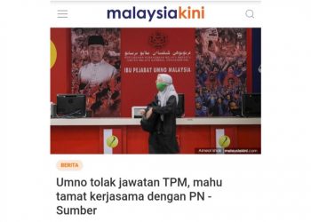 UMNO KONSISTEN TOLAK JAWATAN TPM DAN KERJASAMA DENGAN BERSATU
