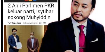 PUNCA DUA AHLI PARLIMEN PKR MELOMPAT PARTI