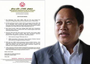 UMNO SAHKAN TIADA KERJASAMA DENGAN PPBM DALAM PRU-15