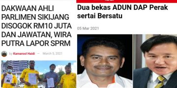 DUA BEKAS ADUN DAP SERTAI BERSATU, GERAKAN AKUI TIDAK TAHU MENAHU