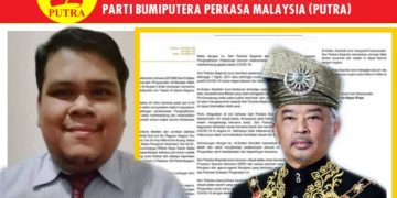 PUTRA MOHON PERKENAN YDP AGONG MENITAHKAN PARLIMEN BERSIDANG