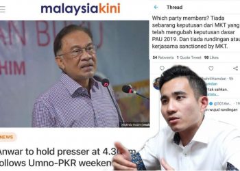 TIDAK PERLU MENARI IKUT RENTAK ORANG LAIN