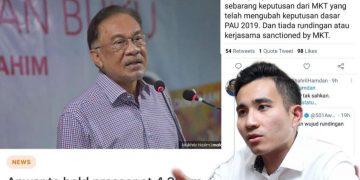 TIDAK PERLU MENARI IKUT RENTAK ORANG LAIN