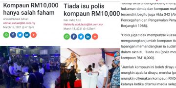 ISU SAMAN RM10,000: SIAPA YANG SALAH FAHAM SEBENARNYA?