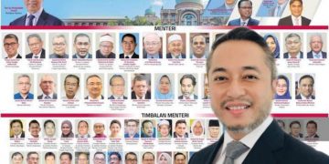 MENGAPA KERAJAAN HARI INI TIDAK BOLEH DIBIARKAN TERUS MEMERINTAH?