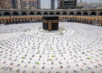1.5 JUTA MENGUNJUNGI MASJIDIL HARAM DALAM 10 HARI PERTAMA RAMADAN