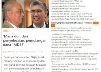 NAJIB SOAL KE MANA PERGINYA DANA 1MDB RM33.4 BILION YANG DIKEMBALIKAN?