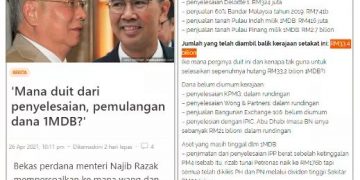 NAJIB SOAL KE MANA PERGINYA DANA 1MDB RM33.4 BILION YANG DIKEMBALIKAN?