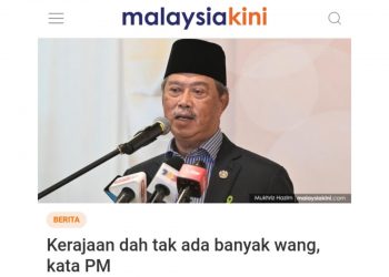 JIKA KERAJAAN SUDAH TIADA WANG, MAKA APA PENYELESAIANNYA?