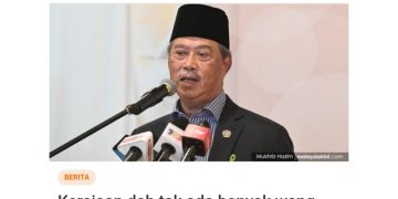 JIKA KERAJAAN SUDAH TIADA WANG, MAKA APA PENYELESAIANNYA?