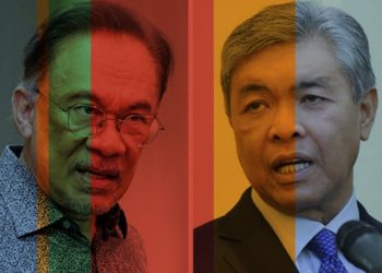 ADA APA DENGAN AUDIO ZAHID DAN ANWAR?