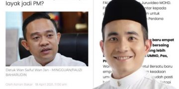 TIADA CALON PERDANA MENTERI SELAIN MUHYIDDIN?