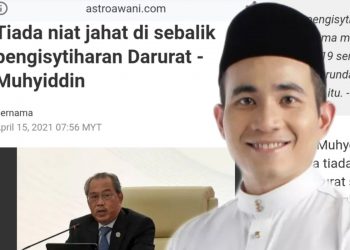 KERAJAAN SEPATUTNYA JAMIN TIADA LANJUTAN DARURAT