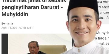 KERAJAAN SEPATUTNYA JAMIN TIADA LANJUTAN DARURAT