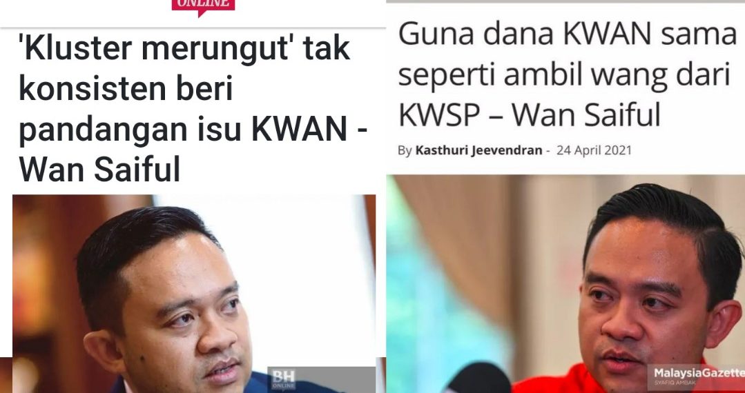 KENYATAAN WAN SAIFUL MENYAMAKAN KWAN DENGAN KWSP MENONJOLKAN KEBODOHAN SENDIRI