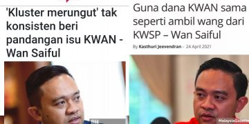 KENYATAAN WAN SAIFUL MENYAMAKAN KWAN DENGAN KWSP MENONJOLKAN KEBODOHAN SENDIRI