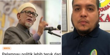 WIRA PUTRA INGATKAN PAS KUASA DI TANGAN ITU AMANAH ALLAH