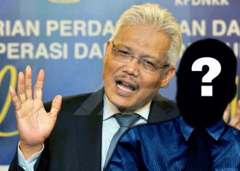 AUDIO DAN TRANSKRIP RAKAMAN PERBUALAN HAMZAH ZAINUDDIN?