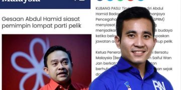 KENYATAAN PELIK WAN SAIFUL CUBA ‘HALALKAN’ LOMPAT PARTI