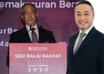 WAKTU TIDAK SESUAI TUBUH MAJLIS TINDAKAN KEMAKMURAN BERSAMA