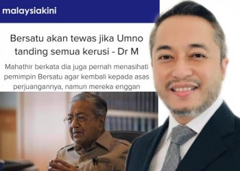 KERAJAAN SEPENGGAL PPBM