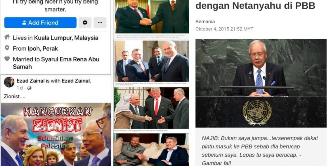 PENJELASAN NAJIB MENGENAI ISU BELIAU BERSALAMAN DENGAN NETANYAHU