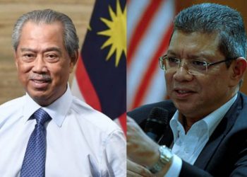 ROMBAK SEGERA JENTERA KOMUNIKASI KERAJAAN PN