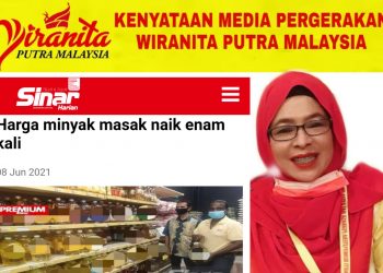 ATASI SEGERA KENAIKAN MENDADAK HARGA MINYAK MASAK – WIRANITA PUTRA