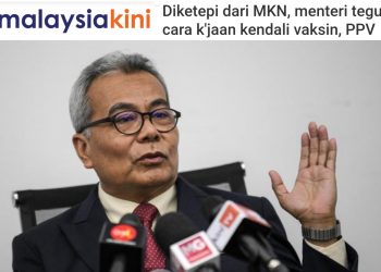 KINI REDZUAN KECEWA DENGAN MUHYIDDIN?
