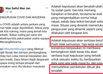 WAN SAIFUL MENGAKU KEPUTUSAN YANG DIAMBIL KERAJAAN TIDAK SEMUANYA BETUL