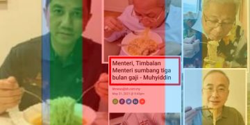 ADA APA DENGAN MI SEGERA DAN MENTERI?