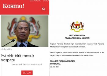 PMO SABOTAJ MUHYIDDIN?