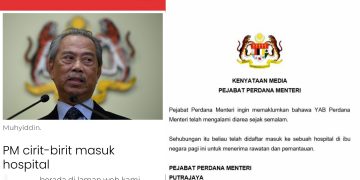PMO SABOTAJ MUHYIDDIN?