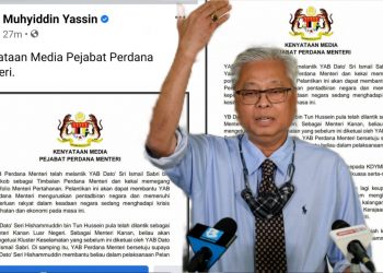UNTUNG RUGI UMNO TARIK DIRI DARIPADA PN, KESAN DARIPADA LANTIKAN ISMAIL SABRI SEBAGAI TPM