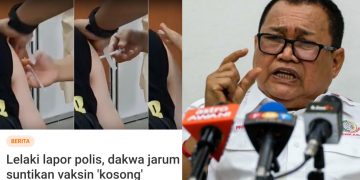 PUTRA GESA TUBUH JAWATANKUASA BEBAS, SIASAT DAKWAAN SUNTIKAN VAKSIN PICAGARI KOSONG