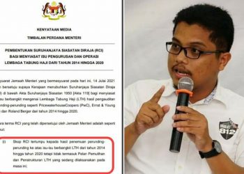 TUBUH RCI TABUNG HAJI TETAPI KENAPA TIDAK MAHU SIASAT APA YANG DILAKUKAN PAKATAN HARAPAN?