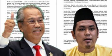WIRA PUTRA GESA PERDANA MENTERI LETAK JAWATAN SEBELUM NEGARA HURU-HARA