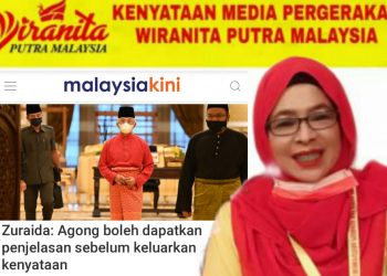 KENYATAAN ZURAIDA KAMARUDDIN ANGKUH DAN BIADAB – WIRANITA PUTRA