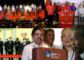 ISU MAJORITI PERDANA MENTERI, LOMPAT KATAK, TAKTIK KOTOR, MENTERI UMNO DAN TOLAK MCA-MIC