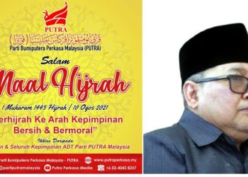 BERHIJRAH AGAR PAGAR TIDAK MAKAN PADI LAGI