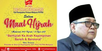 BERHIJRAH AGAR PAGAR TIDAK MAKAN PADI LAGI