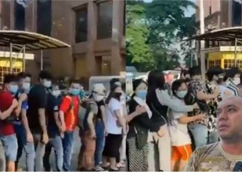 PEMANTAUAN TEGAS BAGI PENGAMBILAN VAKSIN SECARA ‘WALK-IN’