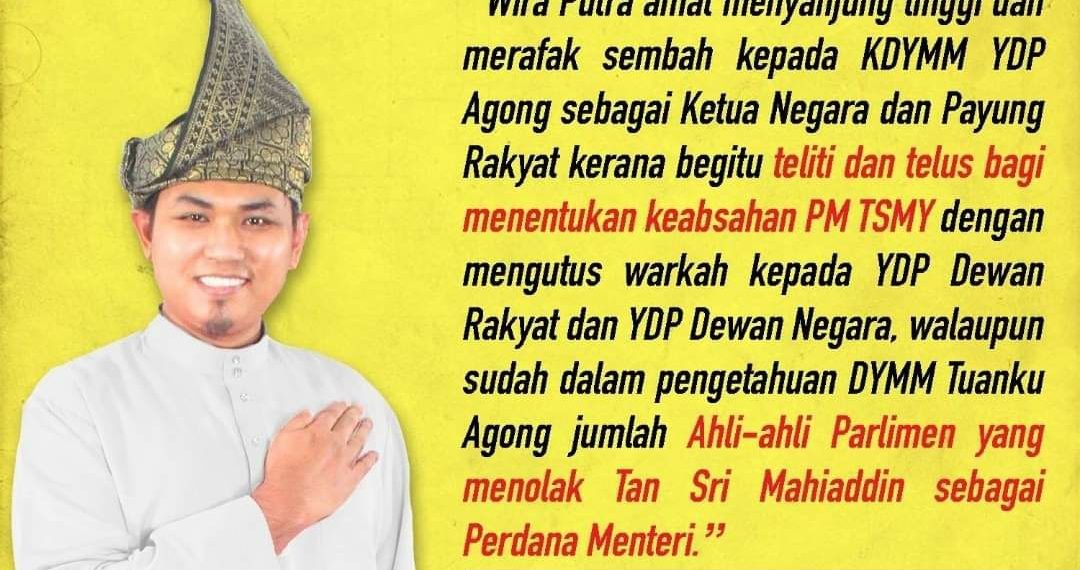 Negara malaysia ketua Surat Pengesahan