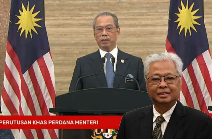 BEREHATLAH MAHIADDIN, KINI BUKAN LAGI KERAJAAN PERIKATAN NASIONAL