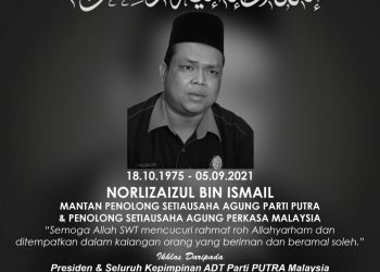 PERGINYA SEORANG RAKAN GIGIH, AMAT SETIA LUAR BIASA