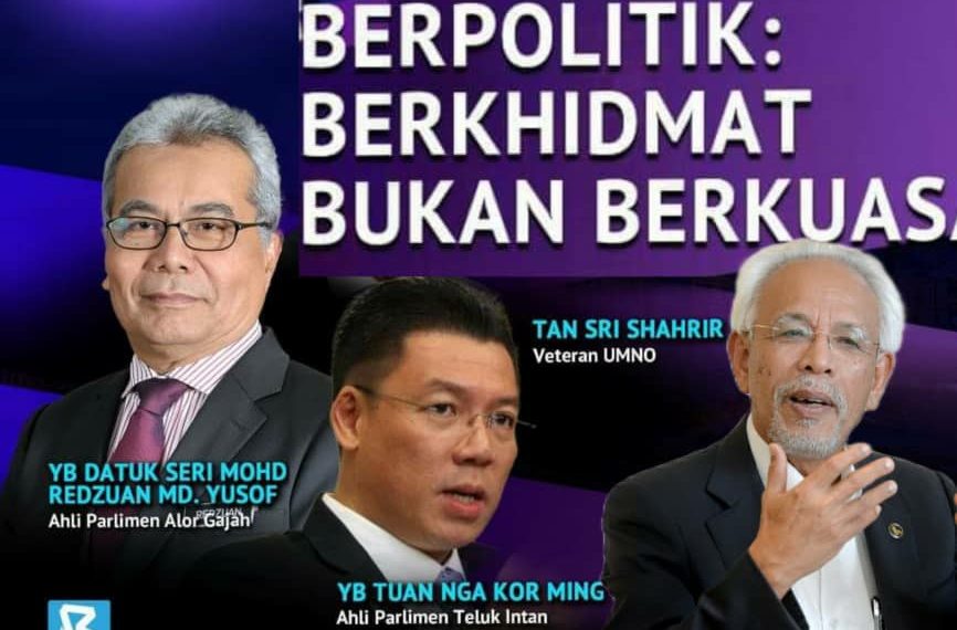 ANTARA MEMILIH ‘KHIDMAT’ ATAU ‘KUASA’ – SHAHRIR SAMAD