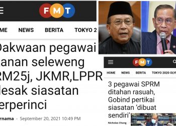MENUNTUT KETELUSAN SPRM DALAM INSIDEN KECURIAN WANG OLEH PEGAWAINYA SENDIRI