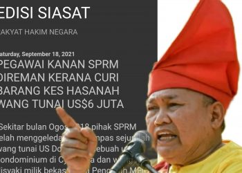 SPRM IBARAT PAGAR MAKAN PADI